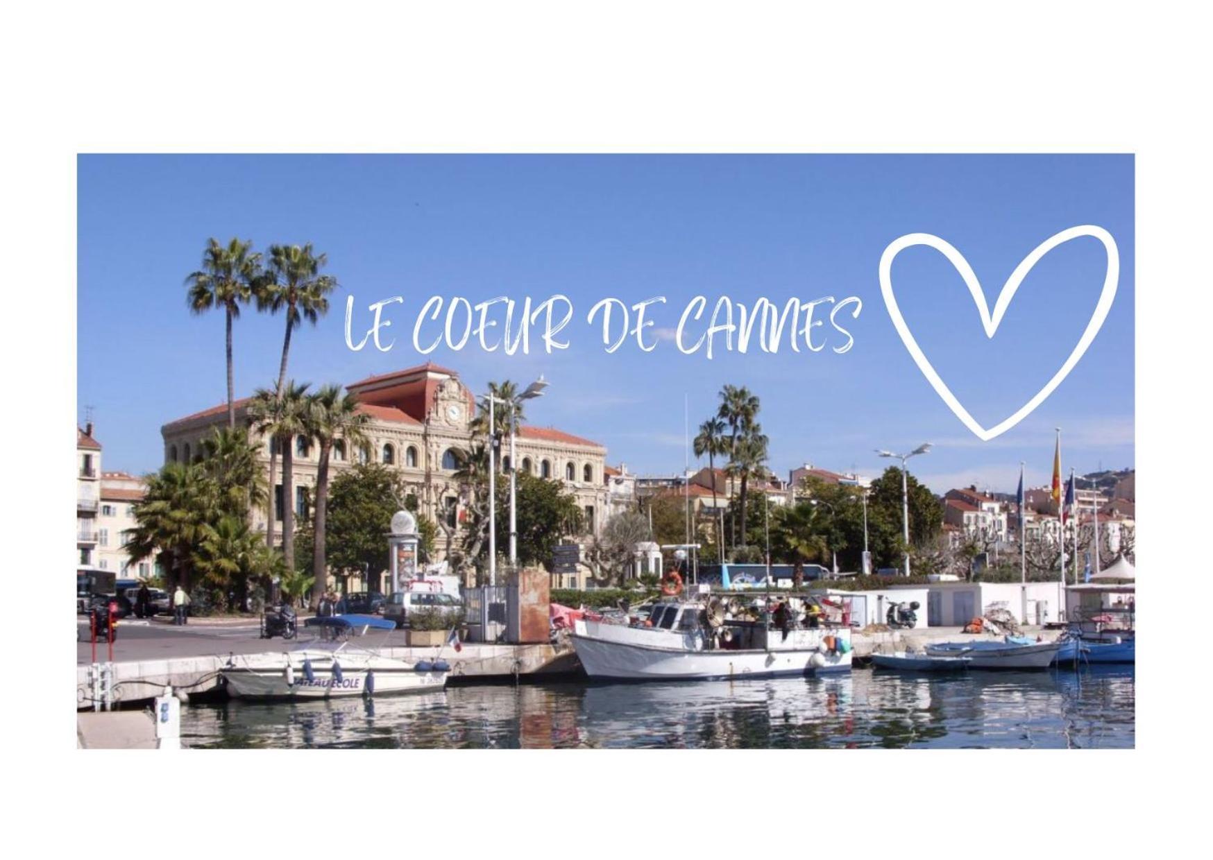 Appartement Le Coeur De *