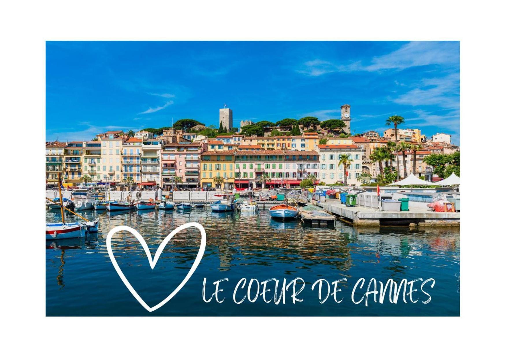 Appartement Le Coeur De *